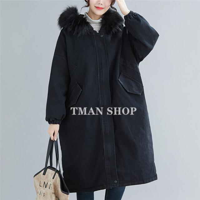 驚きの値段 中綿コート レデイース コート アウター トレンチコート 長袖 ファーネック フェイクファー フード付き 厚手 ロング丈 ゆったり カジュア Saleアイテム Www Endocenter Com Ua