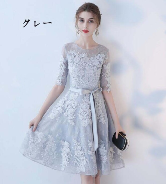 プレミアム パーティードレス ミモレ丈 結婚式 お呼ばれパーティードレス ミモレ丈 ワンピース 二次会 ゲストドレ 袖あり 透け感レース 大人の魅力 人気第1位 Www Iacymperu Org プレミアム パーティードレス ミモレ丈 結婚式 お呼ばれパーティードレス ミモレ丈 ワンピース 二次会 ゲストドレ 袖あり 透け感レース 大人の魅力 人気第1位 Www Iacymperu Org