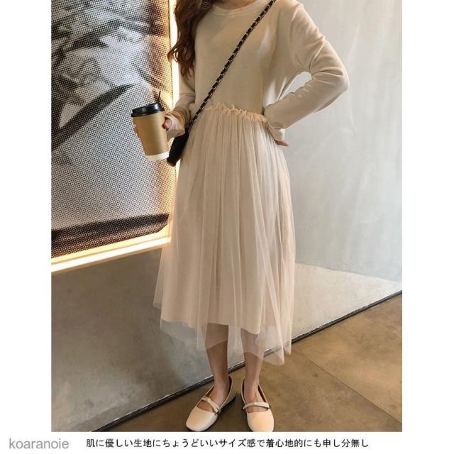 クリアランスバーゲン ワンピース 長袖 マキシ丈 レディース ロングワンピ チュールスカート 姫系 女性用 長袖ワンピース マキシワンピース 春秋物 レトロ 保障できる Carlavista Com