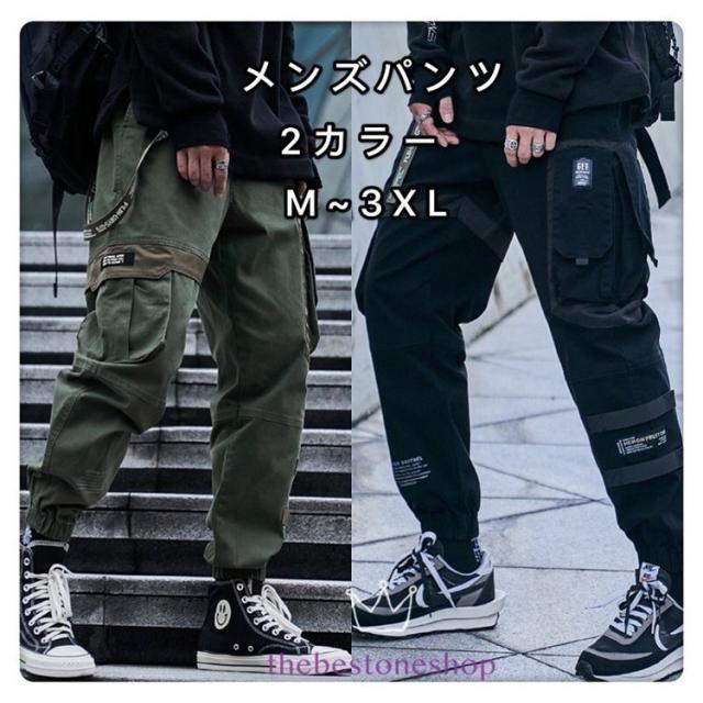 柔らかい トレンドコーデ ロングパンツ メンズボトムス 無地 テーパードパンツ メンズ サルエルパンツ ファッション 高品質 冬服 おしゃれ ゆった 超目玉 期間限定 Abcprogram Co Id