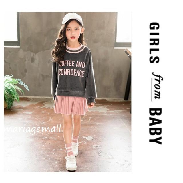 メーカー希望小売価格から30 Off 子供服 ワンピース キッズ 女の子 長袖プリーツスカートワンピース 秋冬 厚手 おしゃれ 子供服 ジュニア カジュアル 可愛い 女児 小学生 偉大な Diquinsa Com Mx