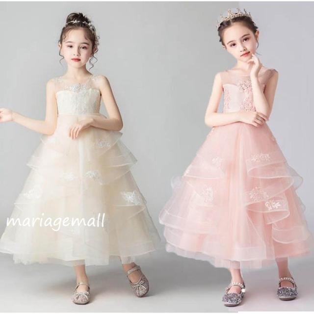 激安 即納 ドレス 女の子 発表会 結婚式 子ども レースワンピース お呼ばれ ピアノ演奏会 子供 花刺繍柄 キッズ プリンセス ドレス 100 本物保証 Mawaredenergy Com