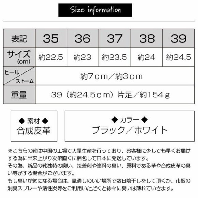 厚底サンダル レディース ウェッジソール 歩きやすい サボ サンダル 軽い オフィス スリッパ クロッグ ミュール 黒 白の通販はau PAY