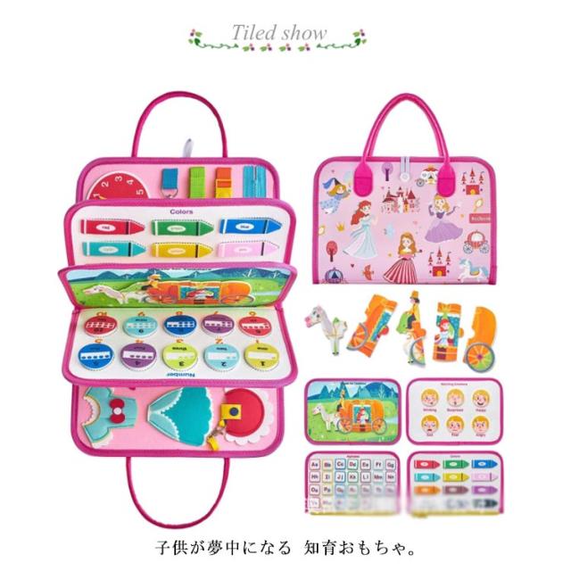 フレーベル館 玉さし盤 ジャック幼児教室 幼稚園受験 3保 2保 モンテッソーリ フレーベル館】通販サイト｜玉さし盤: 保育施設向け