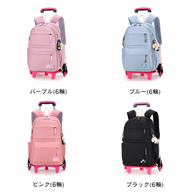 Amazon.co.jp: リュックサック 大容量 キャリーケース 子供用