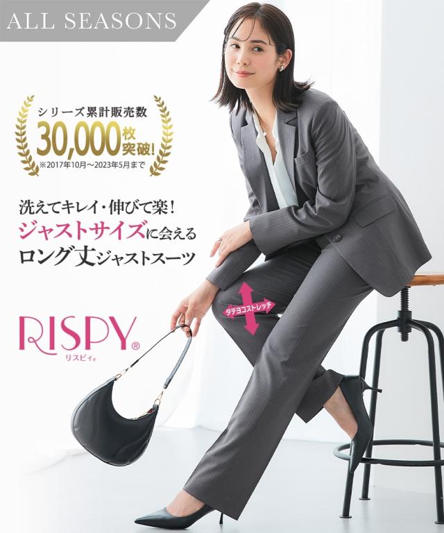 23区　パンツ/スカートスーツ サイズ38 AddRouge ＼年間1位／スーツ レディース リクルートスーツ