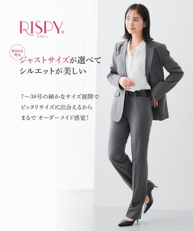 【大きいサイズ21号】　n-lineプレシャス　ビジネス　パンツスーツ　洗える 大きいサイズ21号】 n-lineプレシャス ビジネス パンツスーツ