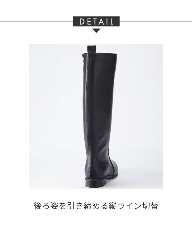 大きいサイズ レディース ゆったり幅 ロング ブーツ 低反発中敷 23.0〜23.5/24.0〜24.5/25.0〜25.5/26.0〜26.5cm ニッセン nissen