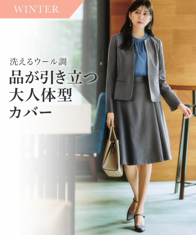 【未使用品】 ZZY4319D1156_x_a001.jpg スーツ