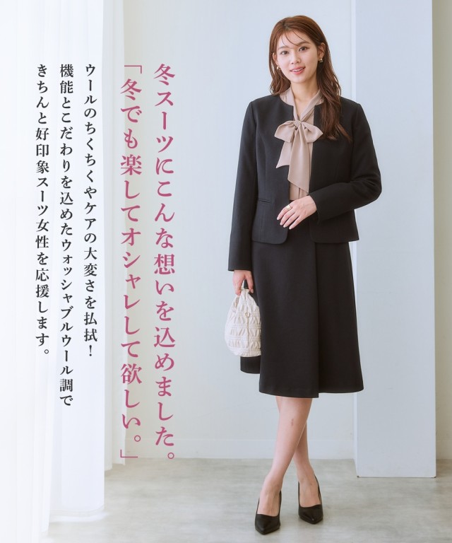贈る結婚祝い ZZY4319D1156_x_a003.jpg スーツ