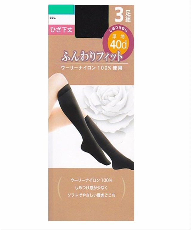 ストッキング レディース 足口ゆったりやわらか厚地ハイ