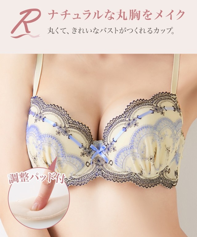 ブラジャー ショーツ セット レディース リボン通しブラ E70_M