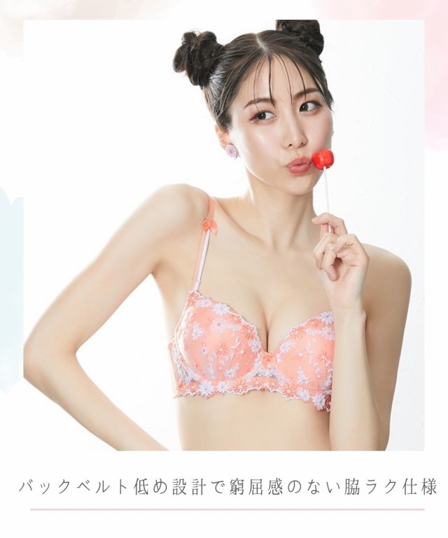 楽天市場】【店内全品対象☆25%OFFクーポン配布中☆先着1,500名