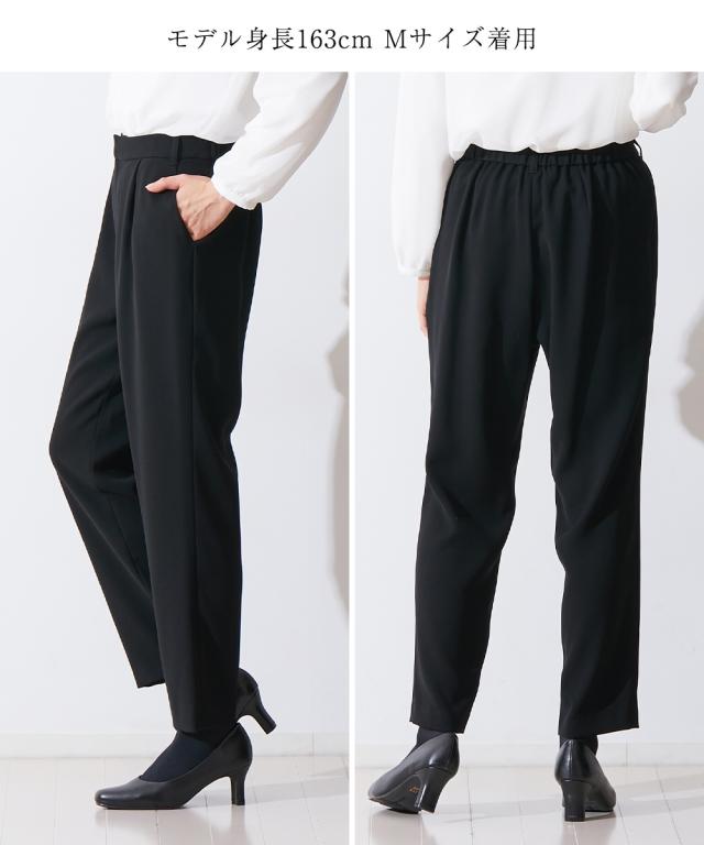 喪服 礼服 フォーマル セットアップ 洗える 防しわ コクーン