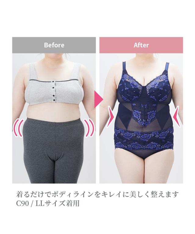 ボディスーツ レディース お腹周りを引き締める フルカップ 日本製