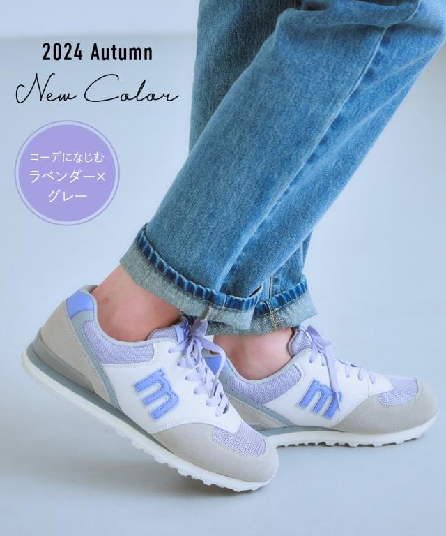 美品] MBT 23.5 クニレースアップ ホワイトスニーカー