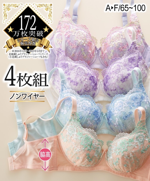 ZZY4322B0935_x_a001.jpg