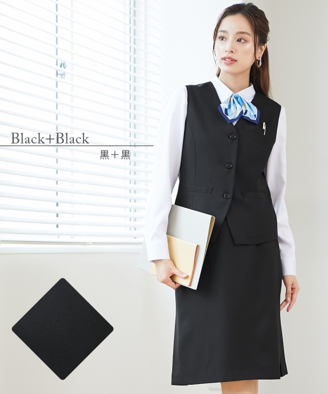18646 レディース 事務服 7枚セット 9号 ぬれ