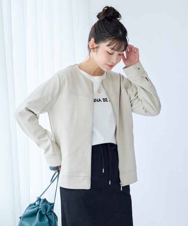 大きいサイズ レディース フェイクスエード ノーカラー ライダース ジャケット L/LL/3L/4L/5L ニッセン nissen  agesugi_sfaの通販はau PAY マーケット - ニッセン｜Pontaパス特典は2000円以上送料無料 | au PAY  マーケット－通販サイト
