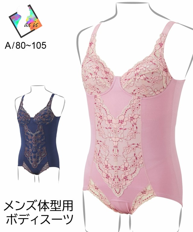 卸売 ZZY4623B0001_x_a001.jpg 下着・アンダーウェア