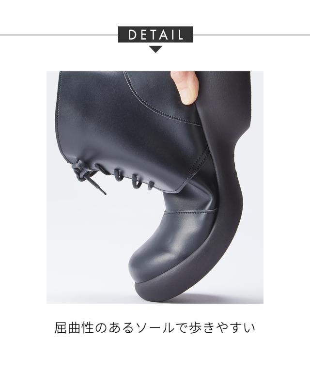 リゲッタ 大きいサイズ レディース スマイル レース アップカジュアル ブーツ ゆったりワイズ 22.0〜22.5/23.0〜23.5/24.0〜24.5/25.0〜25.5cm ニッセン nissen