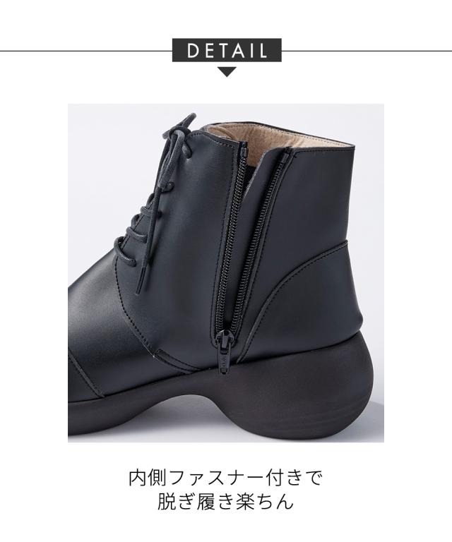 リゲッタ 大きいサイズ レディース スマイル レース アップカジュアル ブーツ ゆったりワイズ 22.0〜22.5/23.0〜23.5/24.0〜24.5/25.0〜25.5cm ニッセン nissen