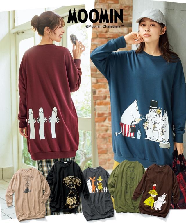 トレーナー スウェット 大きいサイズ レディース ムーミン プリント  