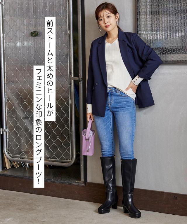 大きいサイズ レディース ゆったり幅広 ストーム付 ストレッチ ロング ブーツ 低反発中敷 ワイズ4E  シューズ 23.0〜23.5/24.0〜24.5cm ニッセン nissen