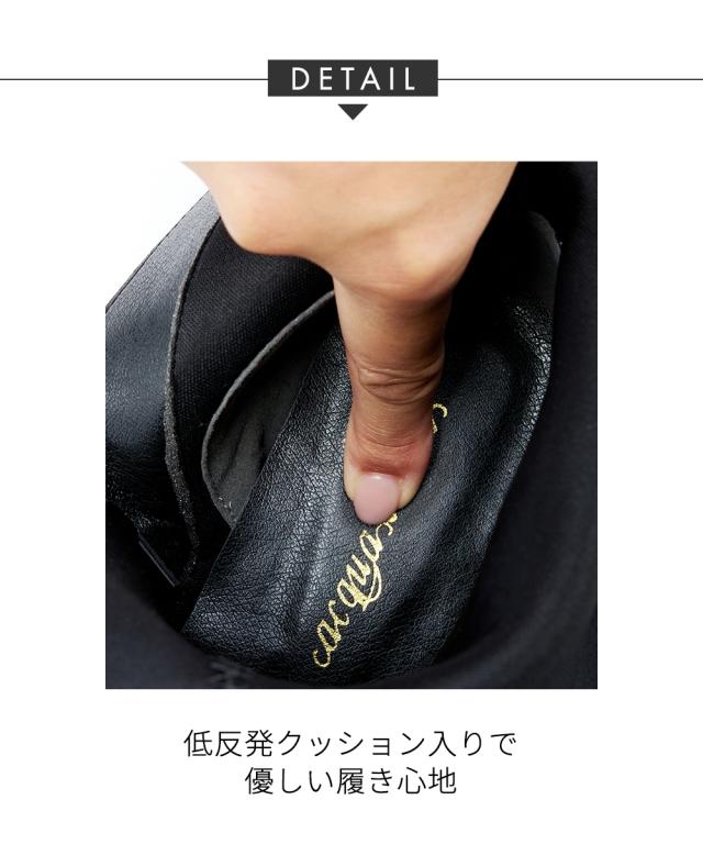 大きいサイズ レディース ゆったり幅広 ストーム付 ストレッチ ロング ブーツ 低反発中敷 ワイズ4E  シューズ 23.0〜23.5/24.0〜24.5cm ニッセン nissen