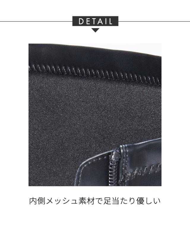 大きいサイズ レディース ゆったり幅広 ストーム付 ストレッチ ロング ブーツ 低反発中敷 ワイズ4E  シューズ 23.0〜23.5/24.0〜24.5cm ニッセン nissen