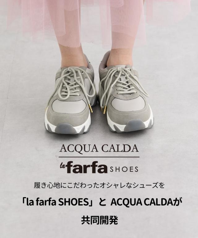 大きいサイズ レディース ゆったり幅広 la farfa SHOES ラファーファ ツイード調 スニーカー ワイズ4E  靴 シューズ 26.0〜26.5cm ニッセン nissen