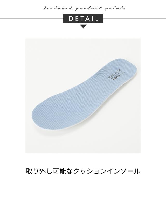 大きいサイズ レディース ゆったり幅広 la farfa SHOES ラファーファ ツイード調 スニーカー ワイズ4E  靴 シューズ 26.0〜26.5cm ニッセン nissen