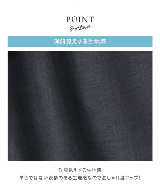 水着 大きいサイズ レディース 4点セット 水陸両用透け感Tシャツ パンツ 付きビキニ MU045-B 夏 かわいい おしゃれ L/LL/3L ニッセン nissen