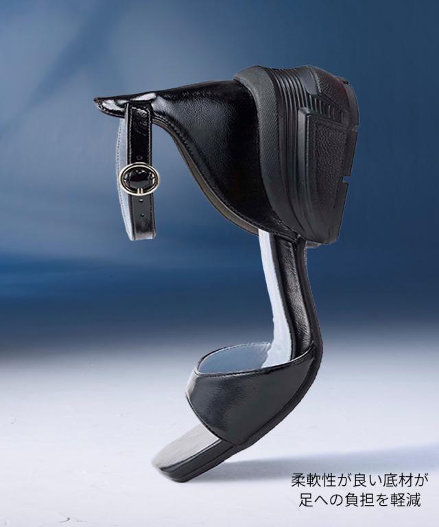 大きいサイズ レディース ゆったり幅広 ACQUA PALETTE アクアパレット ストラップ サンダル ワイズ4E 夏 靴 シューズ 25.0〜25.5cm ニッセン nissen