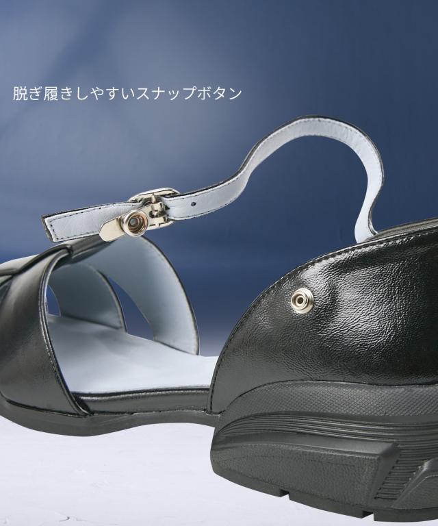 大きいサイズ レディース ゆったり幅広 ACQUA PALETTE アクアパレット セパレートグルカ サンダル ワイズ4E 夏 靴 シューズ  | 25.0〜25.5cm | ニッセン nissen