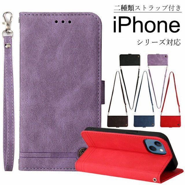 iPhone 13ケース 13 miniケース iPhone 13 Proケース iPhone_yy.jpg