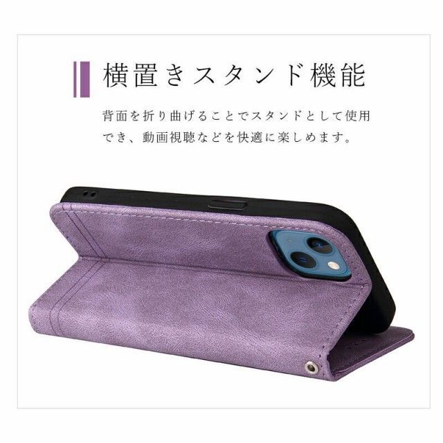 iPhone 13ケース 13 miniケース iPhone 13 Proケース iPhone_yy.jpg