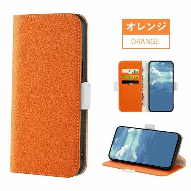 iPhone 14 14 Pro 14 Max 14 Pro Max 13 (3).jpg