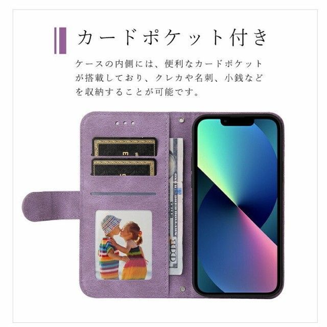 iPhone 13ケース 13 miniケース iPhone 13 Proケース iPhone_yy.jpg