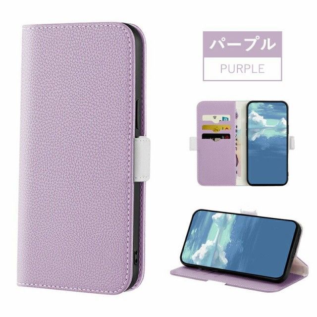 iPhone 14 14 Pro 14 Max 14 Pro Max 13 (4).jpg