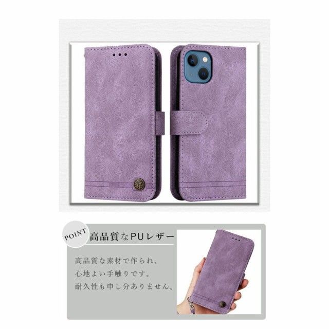 iPhone 13ケース 13 miniケース iPhone 13 Proケース iPhone_yy.jpg