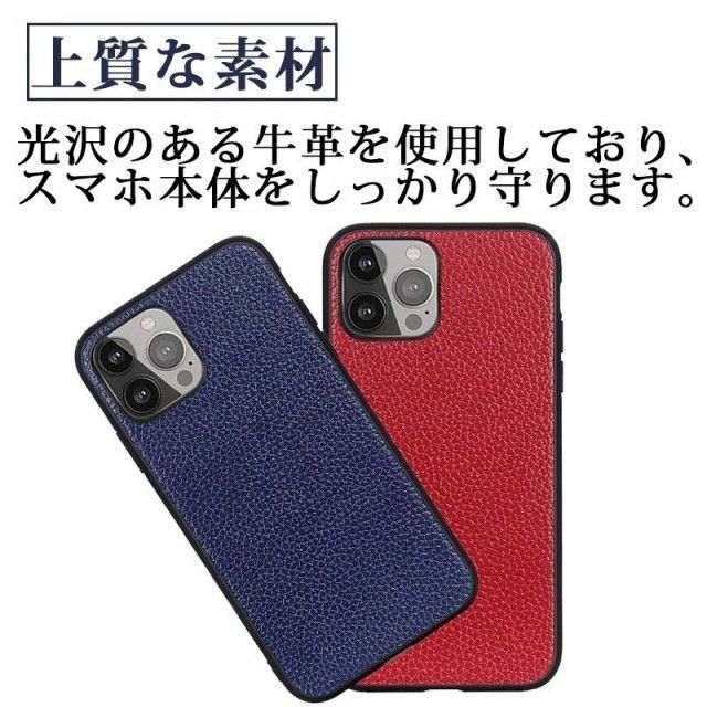 iPhone 13 mini ケース iPhone 13 Pro カバー_iPhone (9).jpg