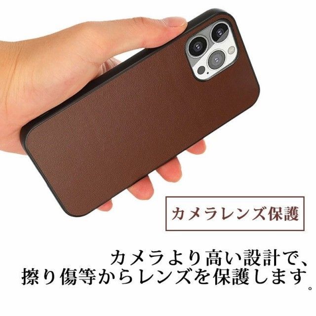iPhone 13 ケースカバーiPhone 13 Pro ケースカバー シンプル iPhone_y.jpg