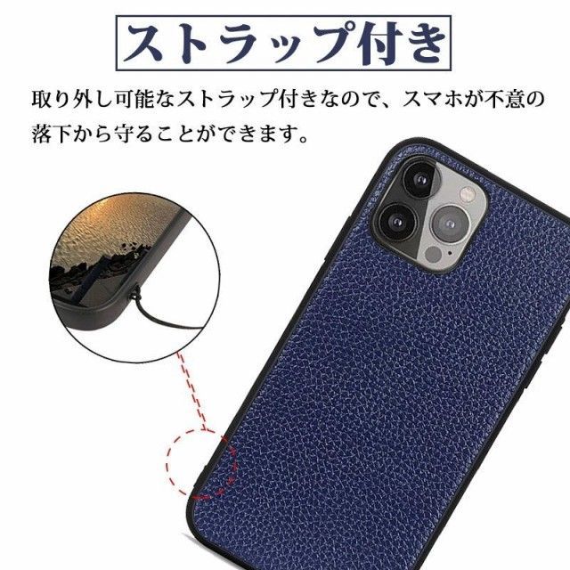 iPhone 13 mini ケース iPhone 13 Pro カバー_iPhone (5).jpg