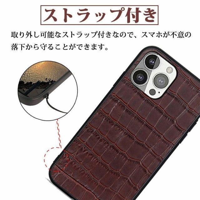 iPhone 13 ケースカバーiPhone 13 Pro ケース 大人気 iPhone_yythk.jpg