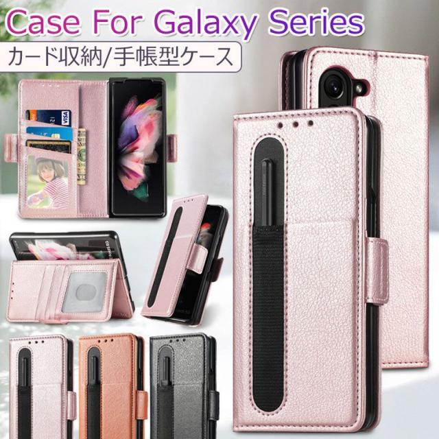 galaxy24-9.jpg