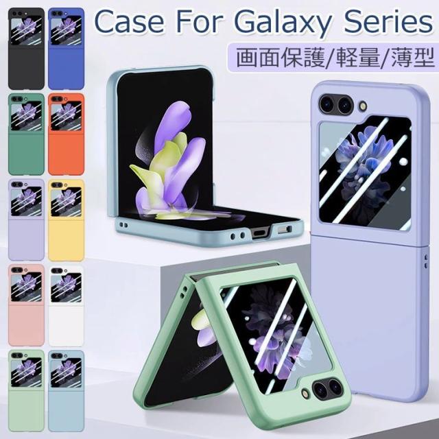 galaxy24-9.jpg