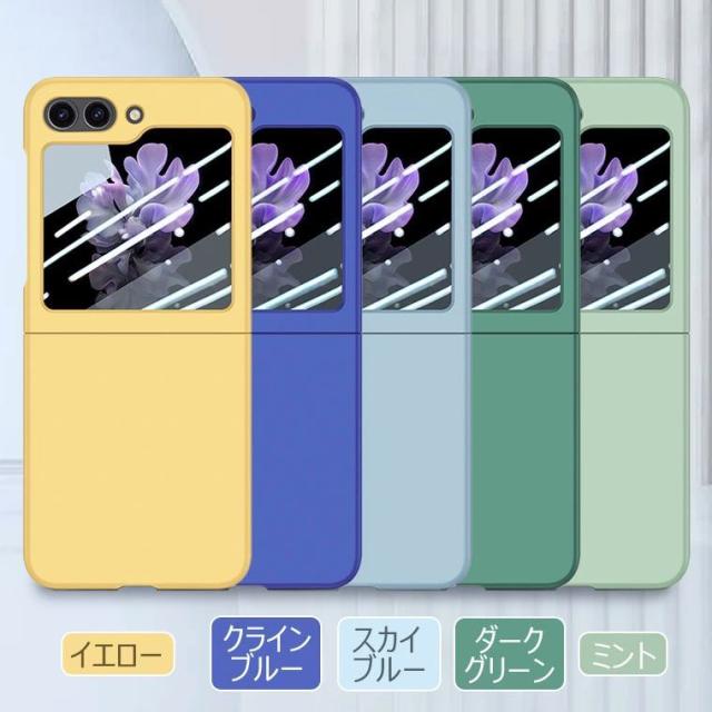 galaxy24-3.jpg