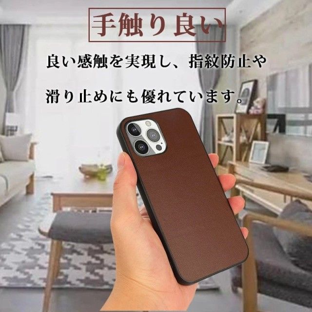 iPhone 13 ケースカバーiPhone 13 Pro ケースカバー シンプル iPhone_y.jpg