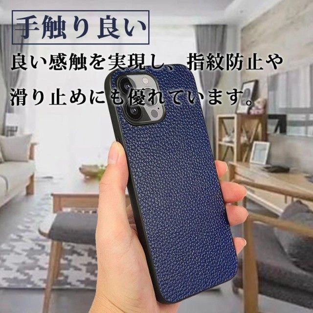 iPhone 13 mini ケース iPhone 13 Pro カバー_iPhone (7).jpg